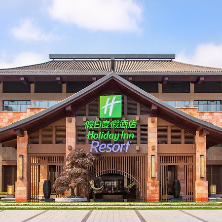 Holiday Inn Resort Yichun Mingyue Mountain By Ihg エクステリア 写真