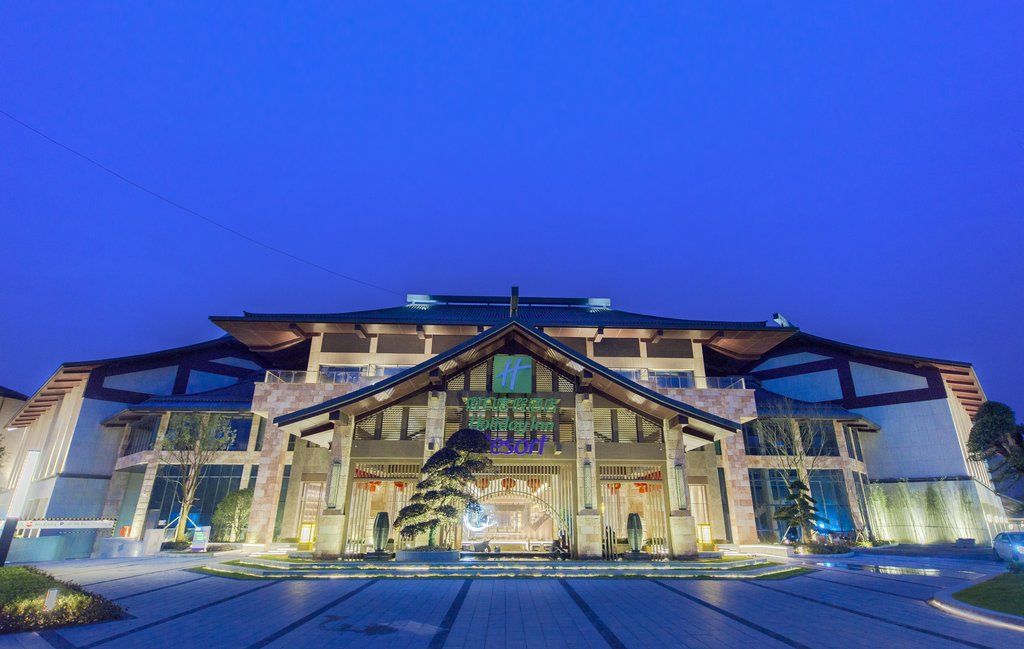 Holiday Inn Resort Yichun Mingyue Mountain By Ihg エクステリア 写真